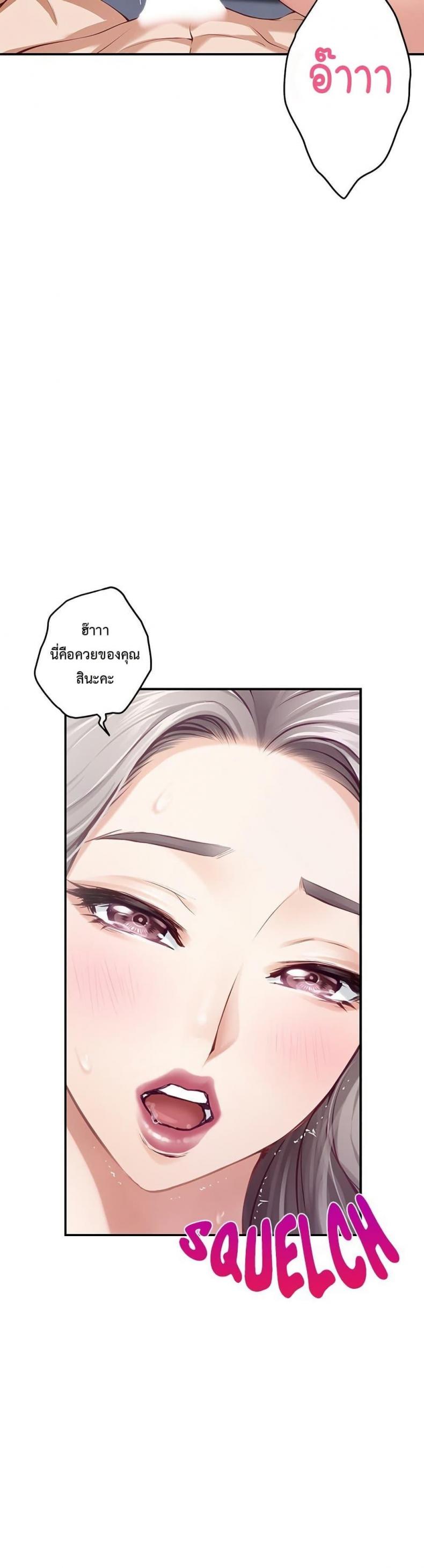page-42