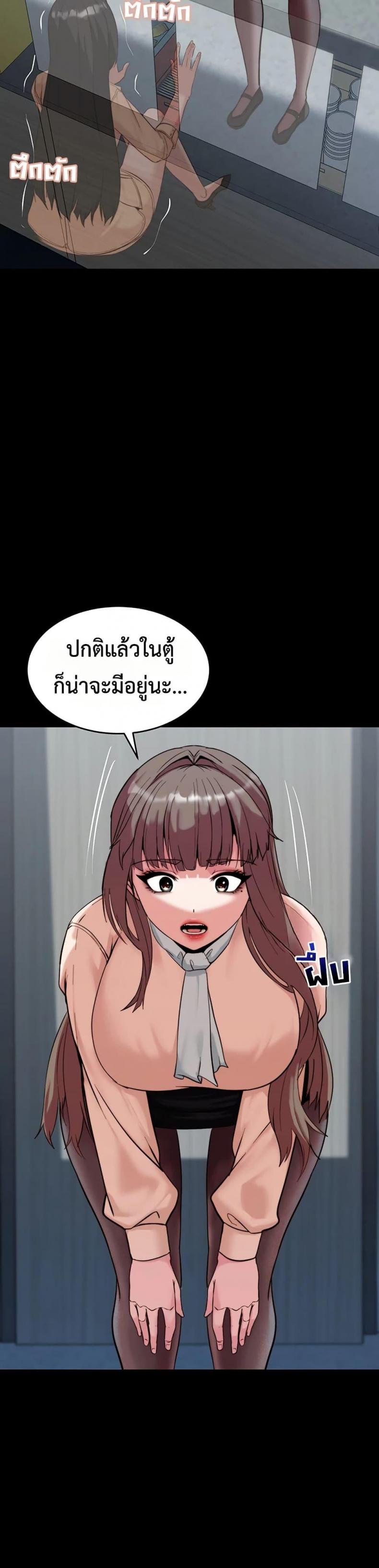 page-39