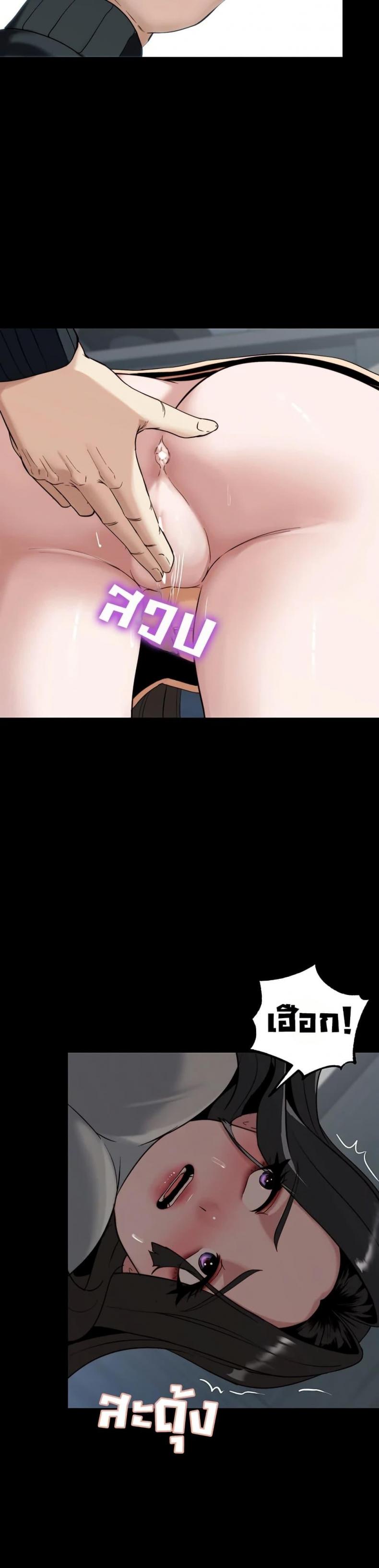 page-32