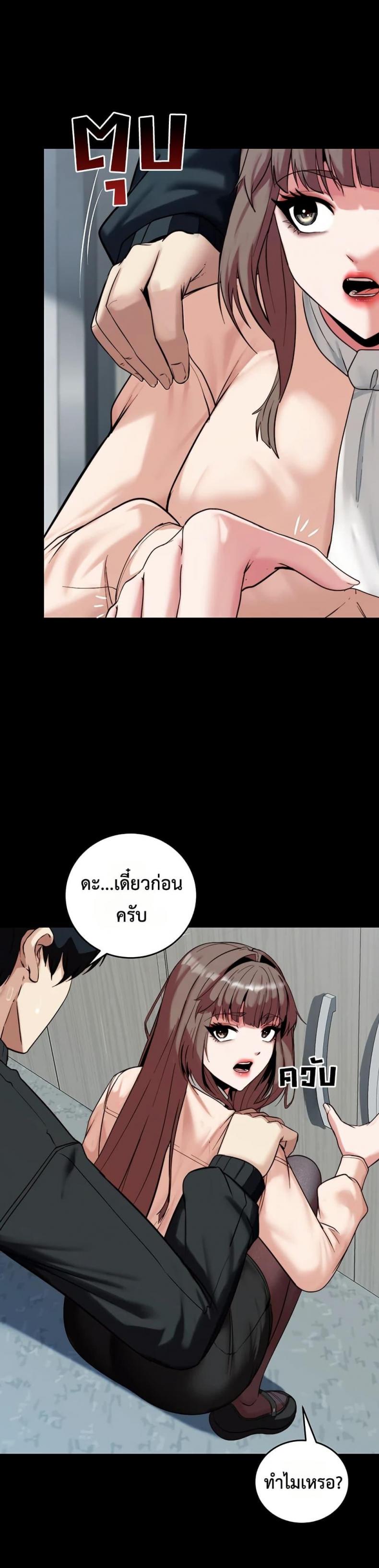 page-41