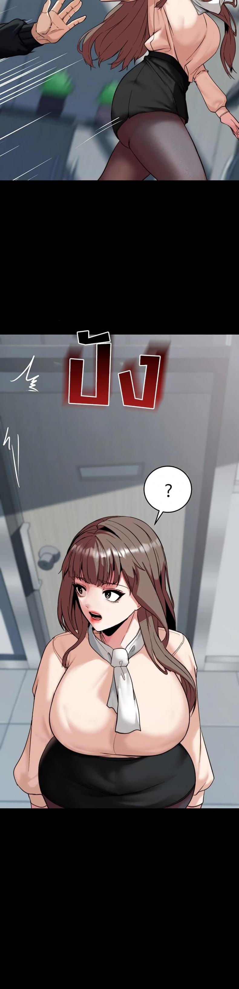 page-43