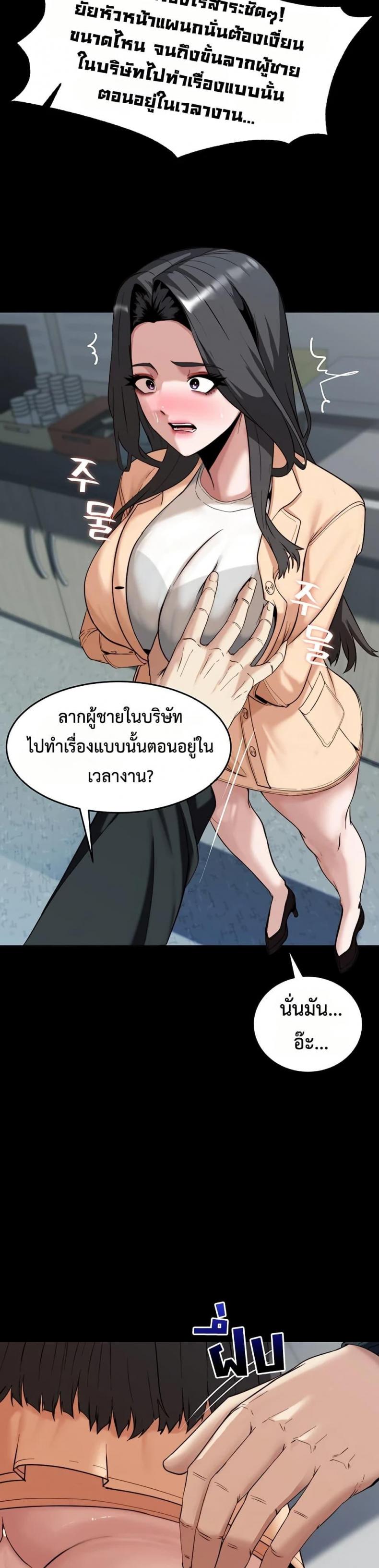page-27