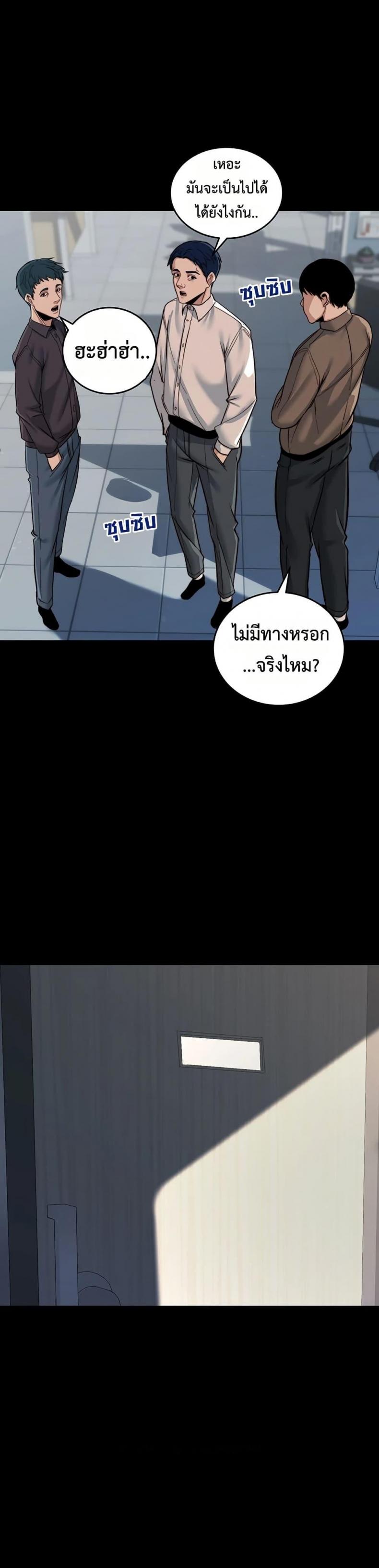 page-22