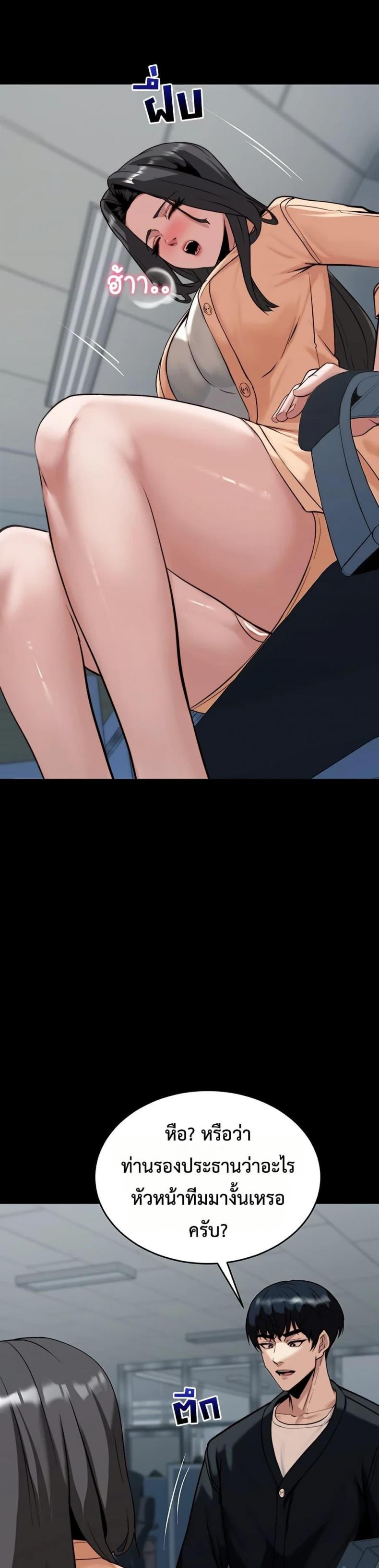page-15