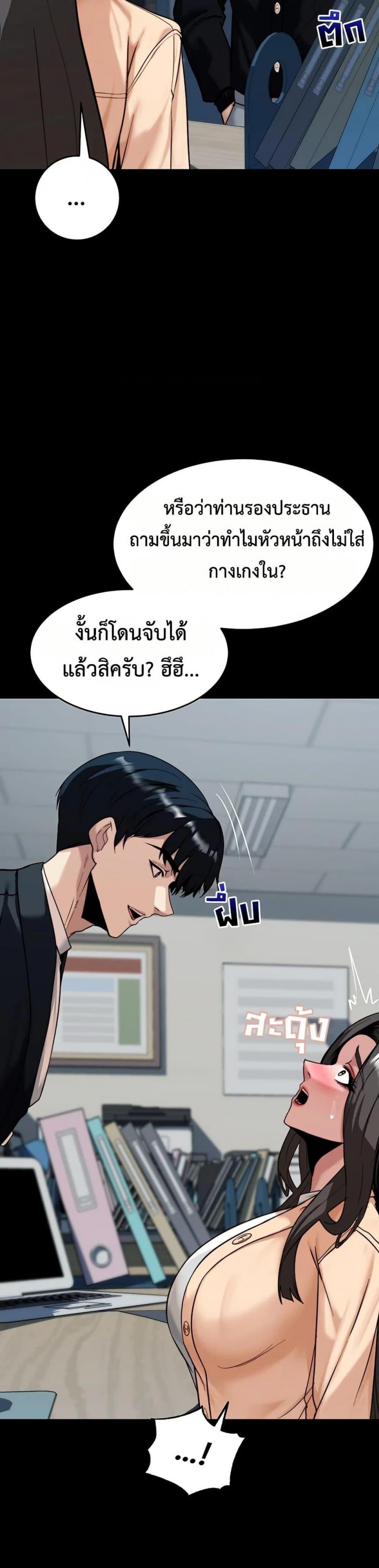 page-16