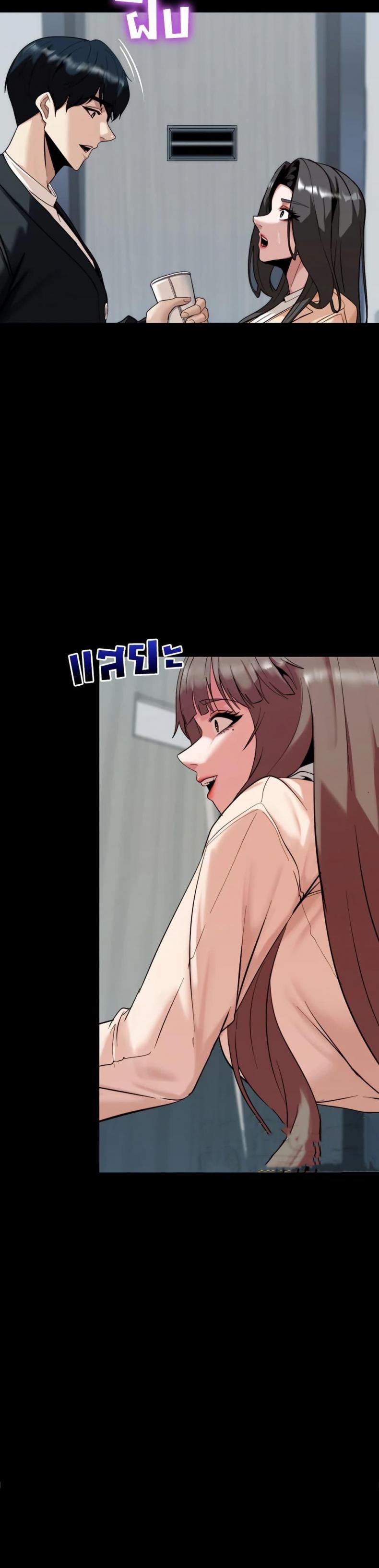 page-49