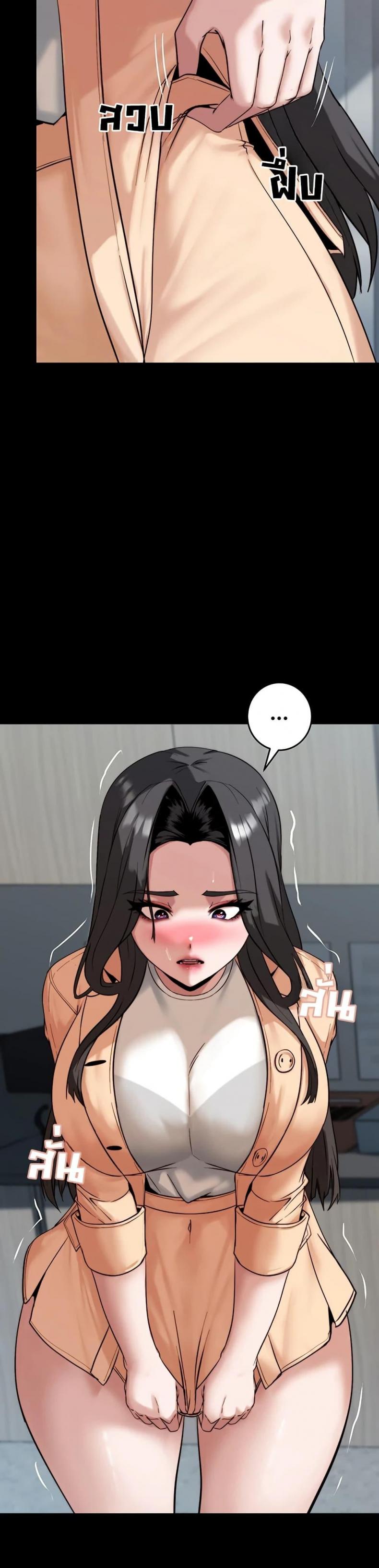 page-46
