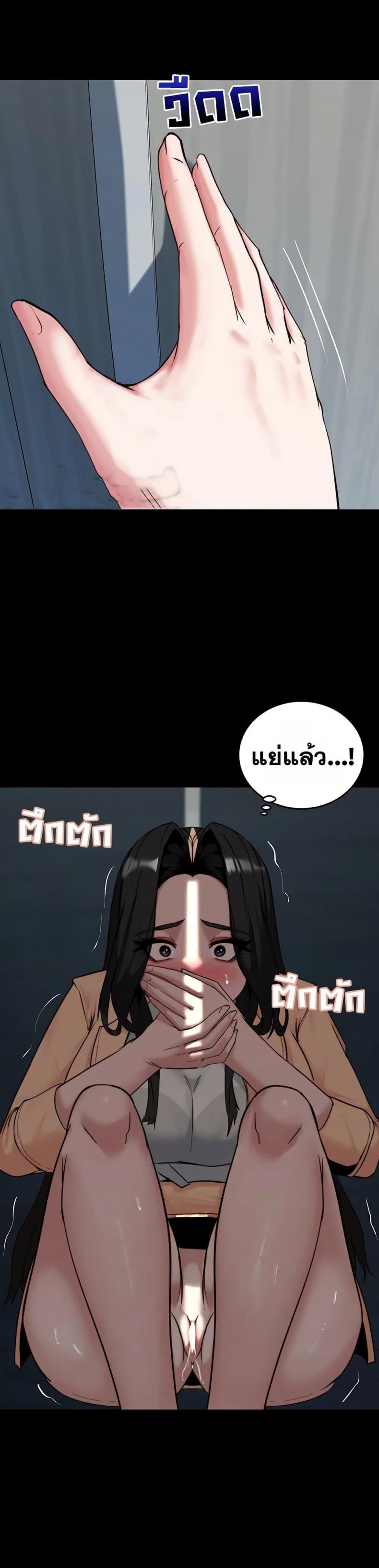 page-40