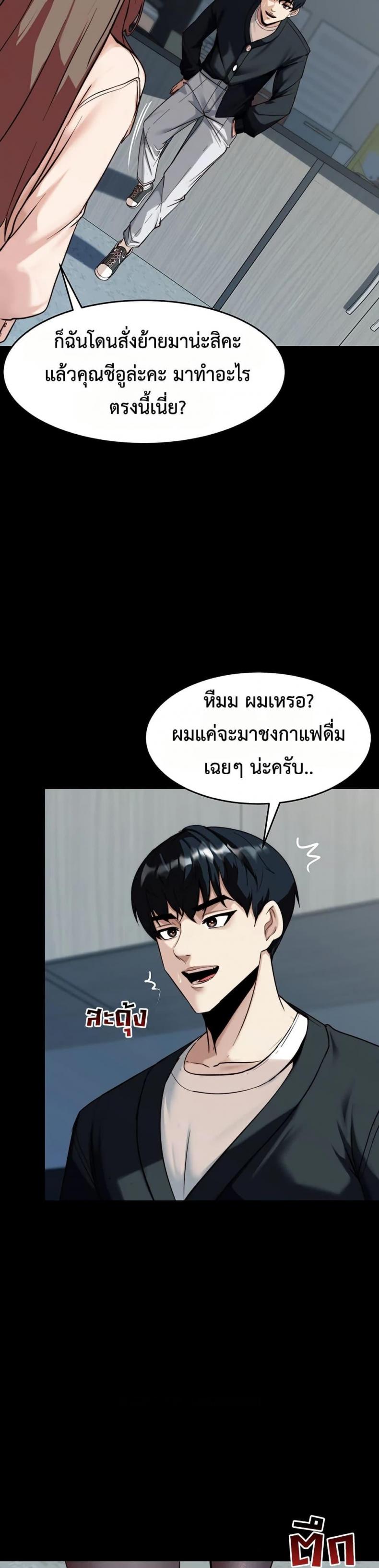 page-35