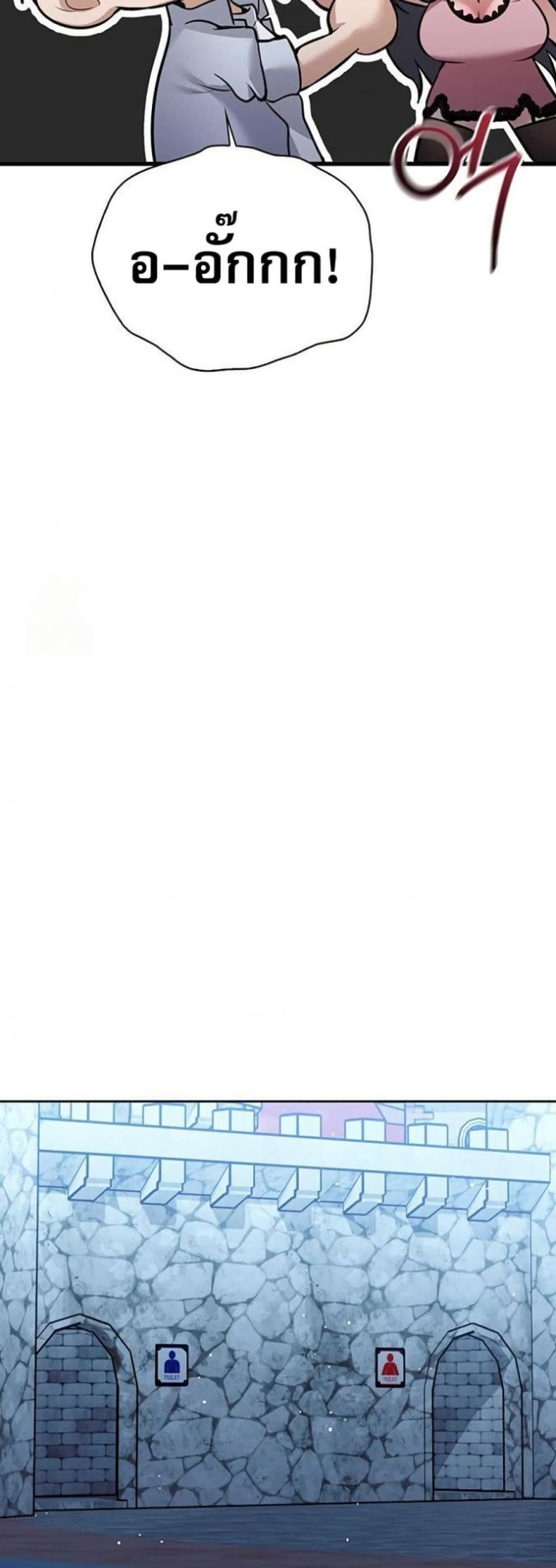 page-22