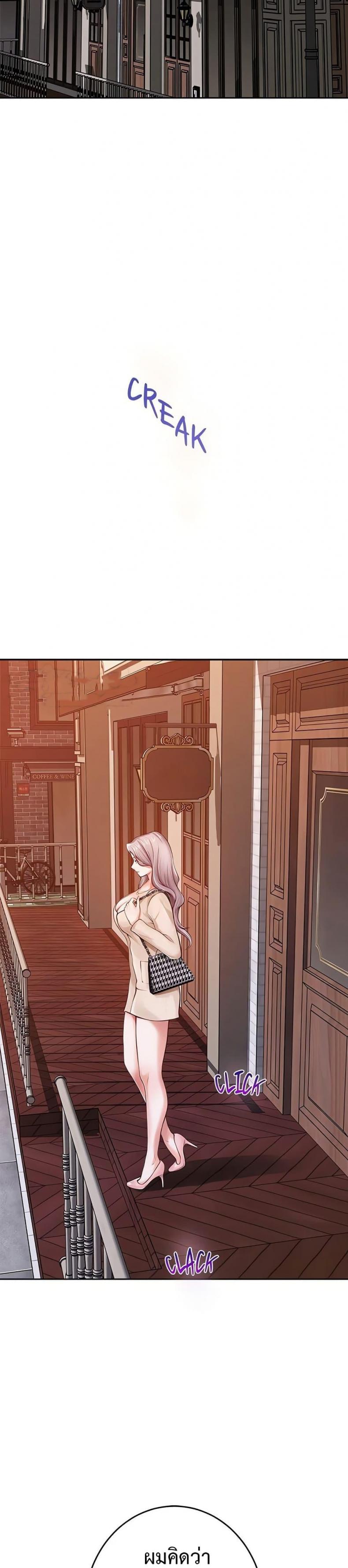 page-44