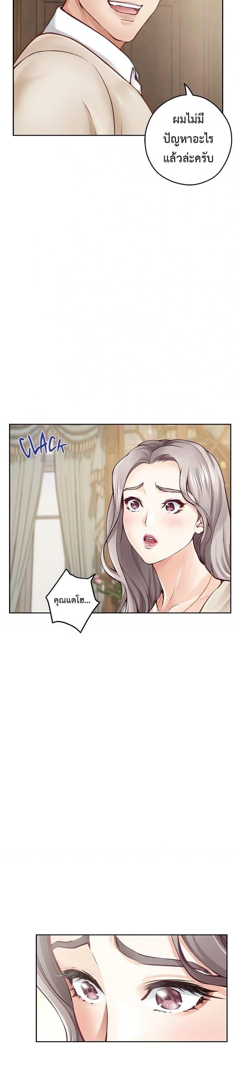 page-41