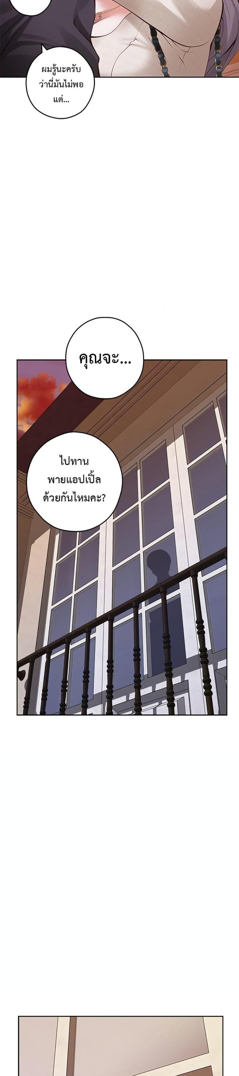 page-48