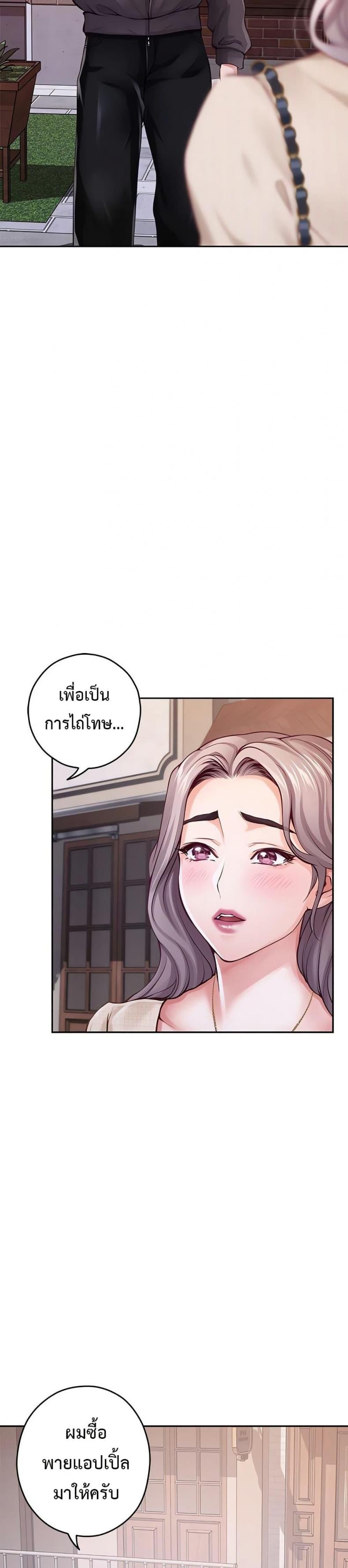 page-46