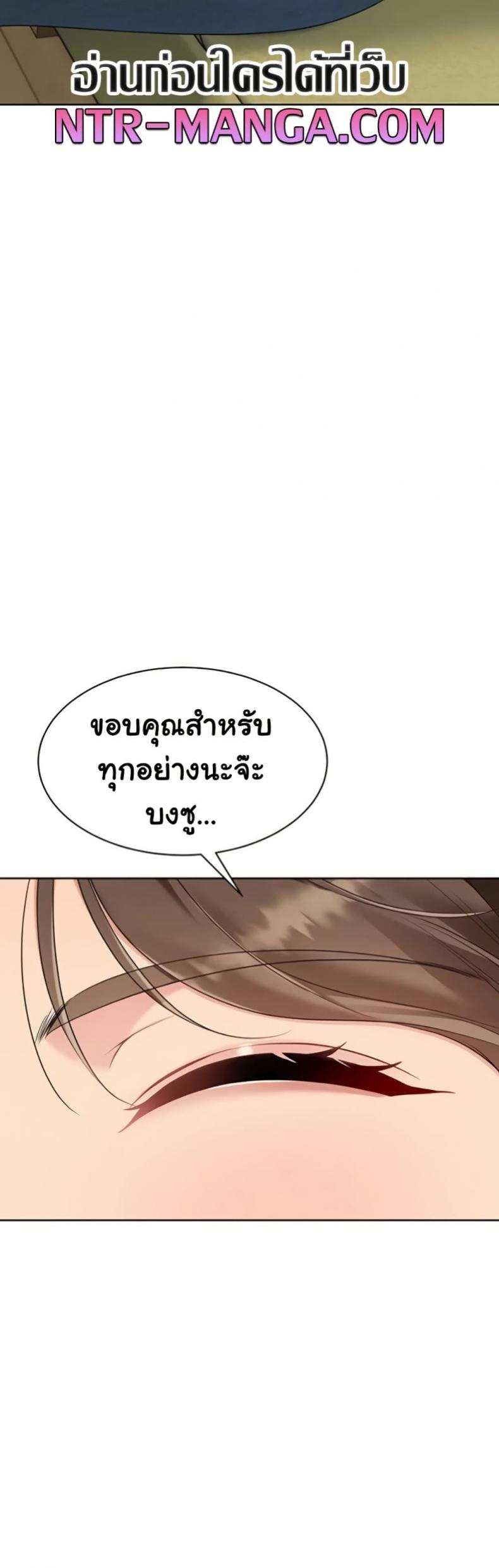 page-36