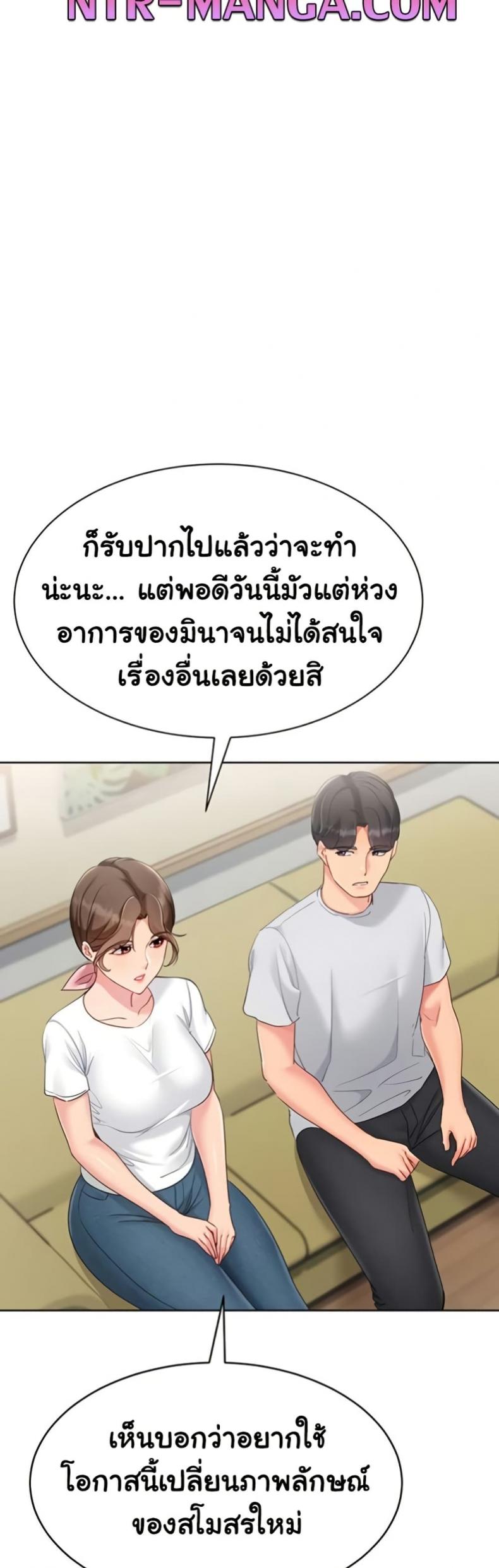 page-22