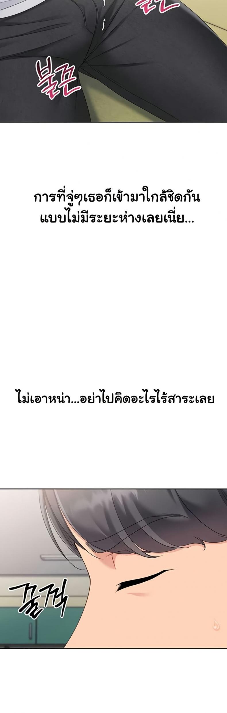 page-43