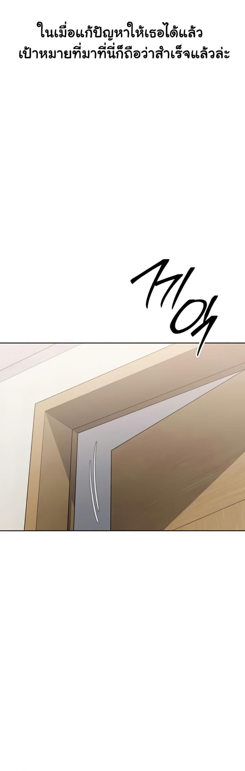 page-44