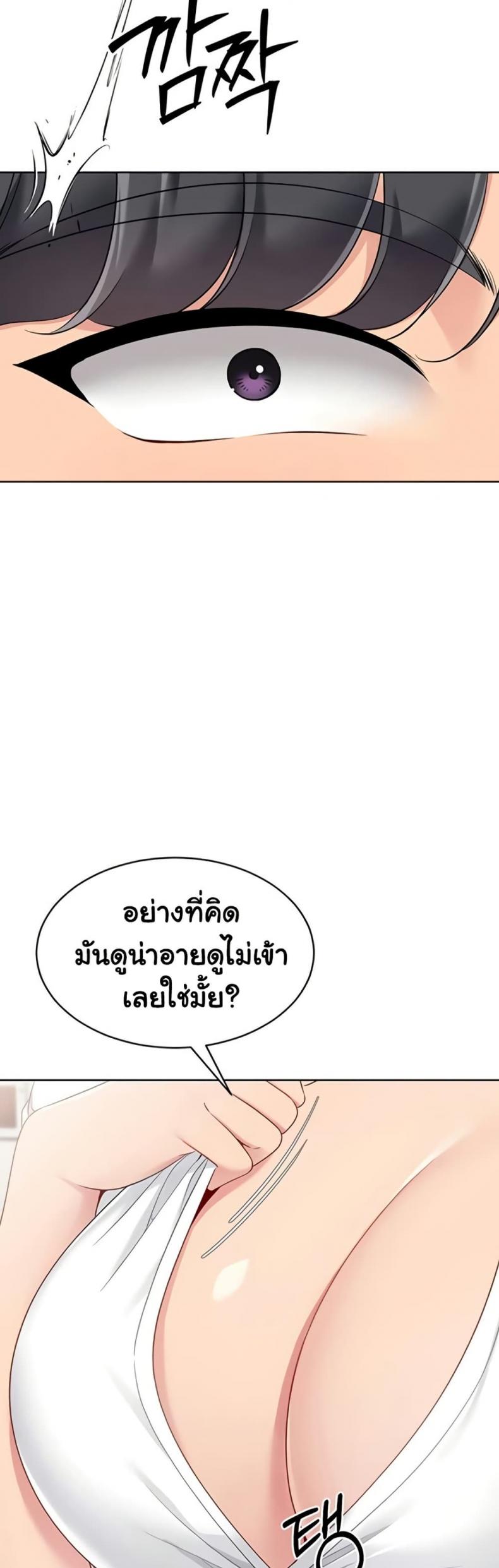 page-46