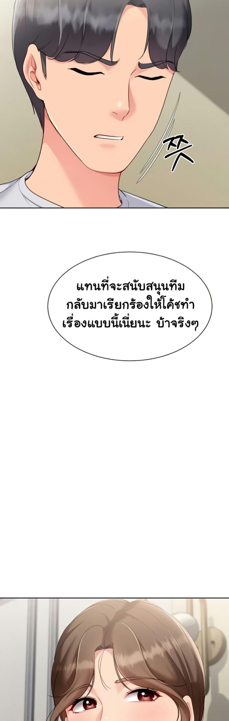 page-26