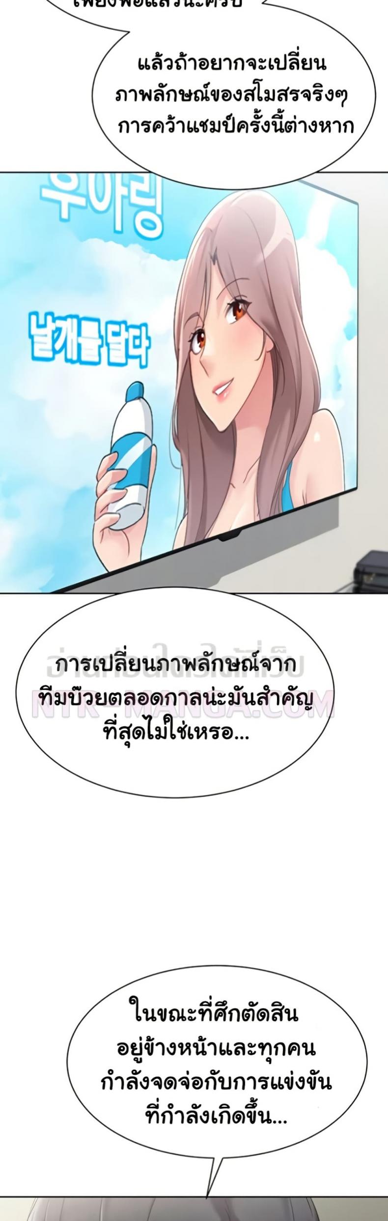 page-25