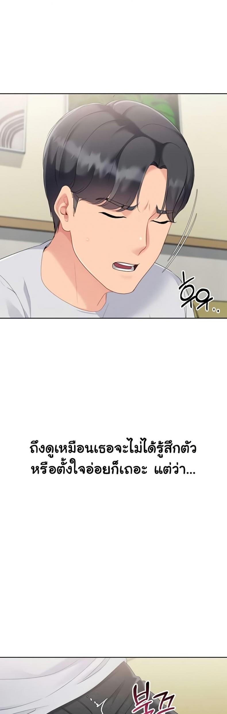 page-42