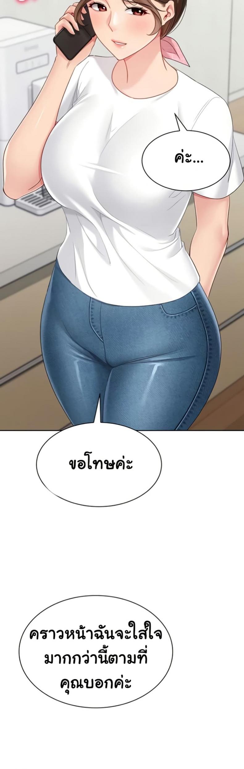 page-18