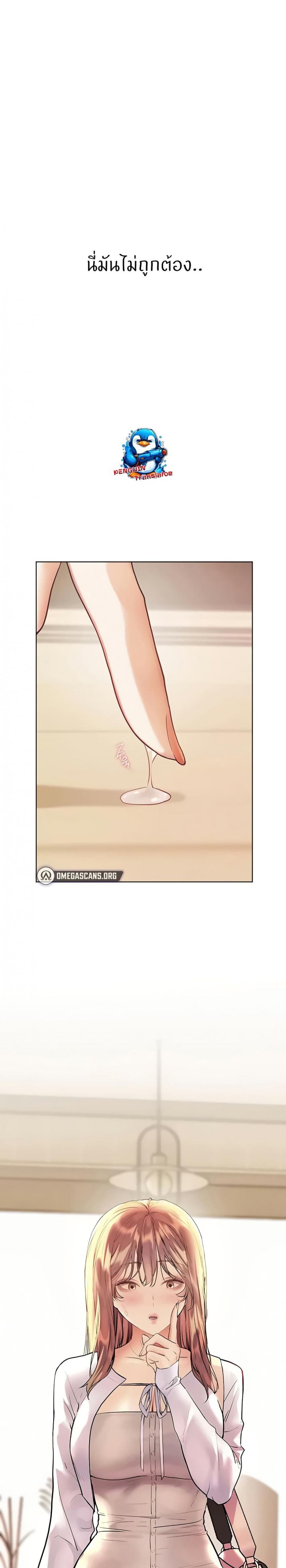 page-31