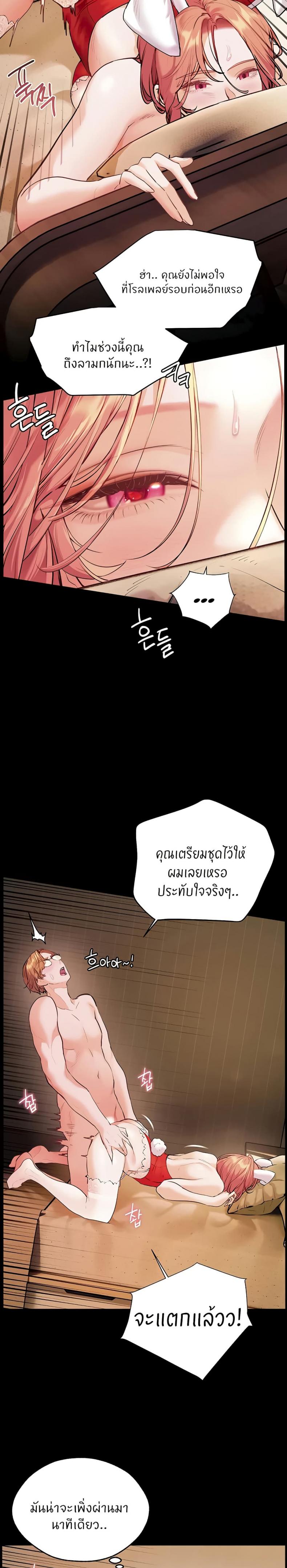 page-35