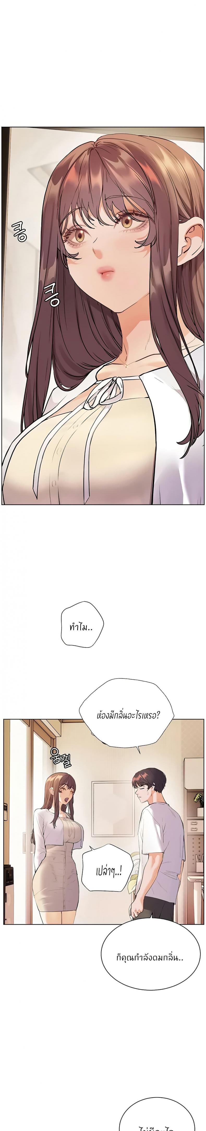 page-26