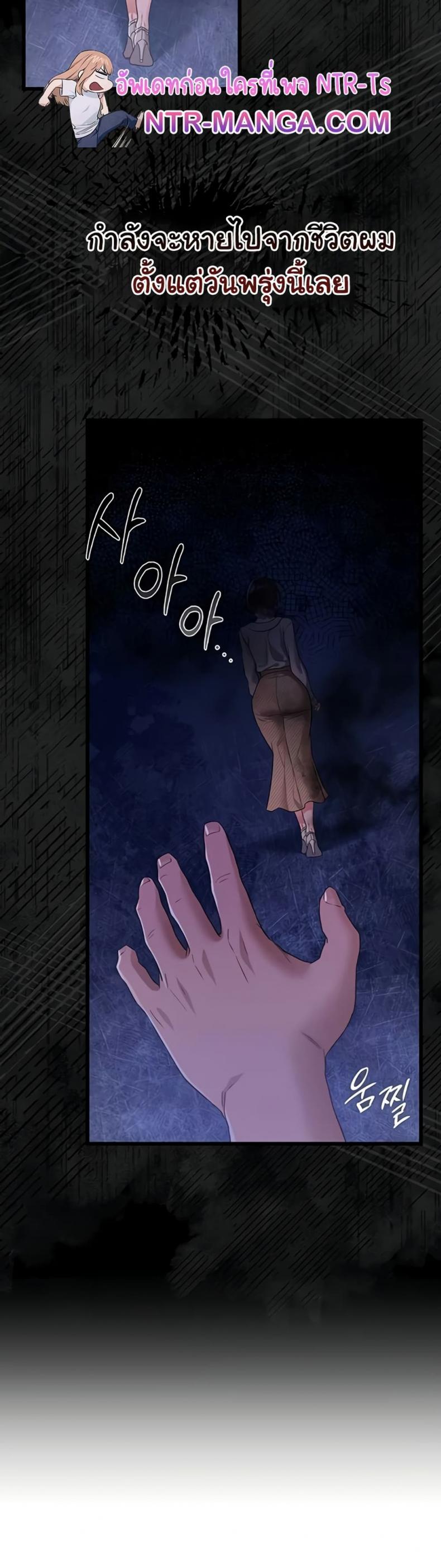 page-31
