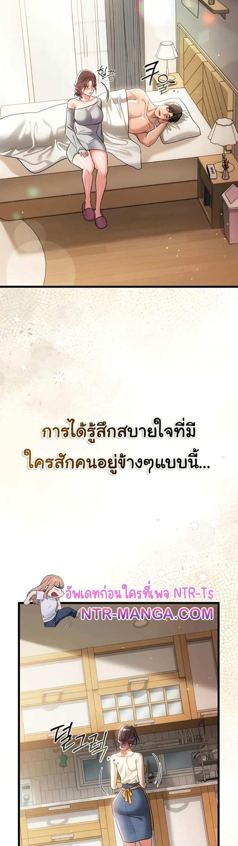 page-36