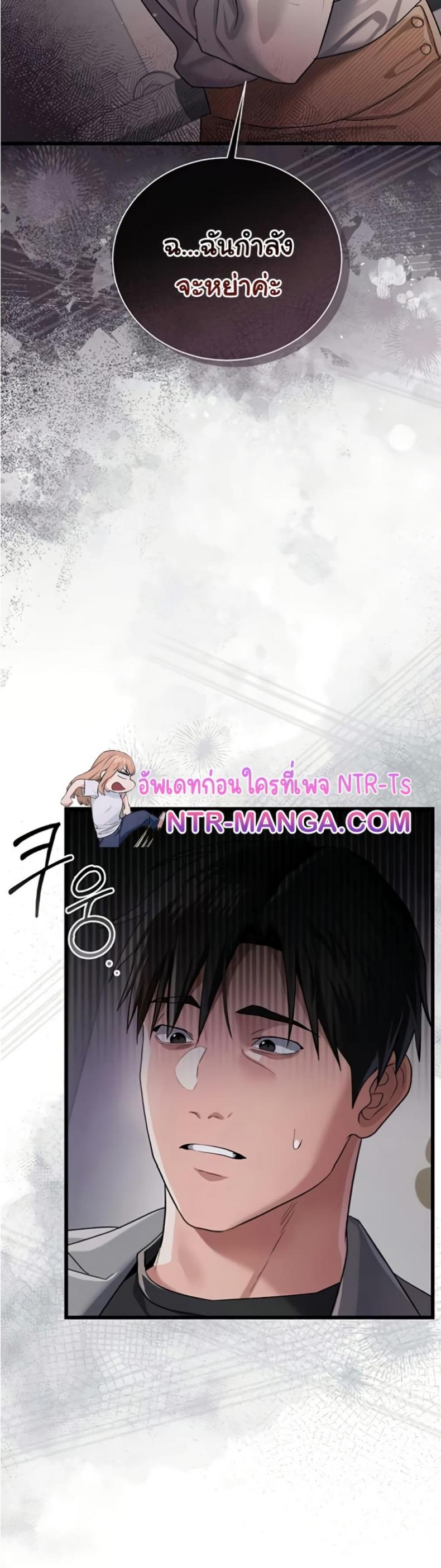 page-22