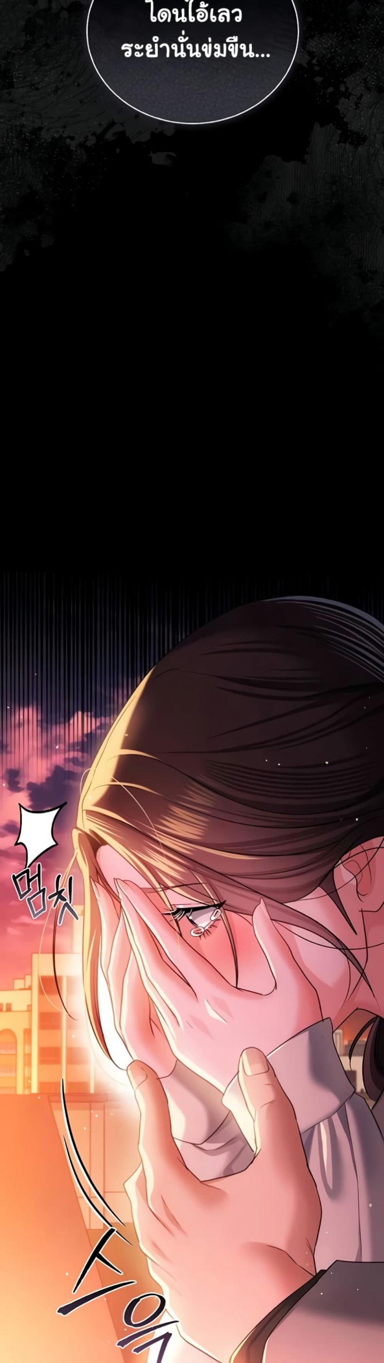 page-47