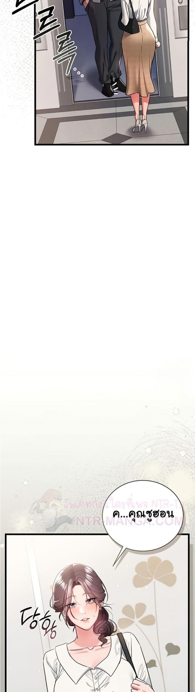 page-12