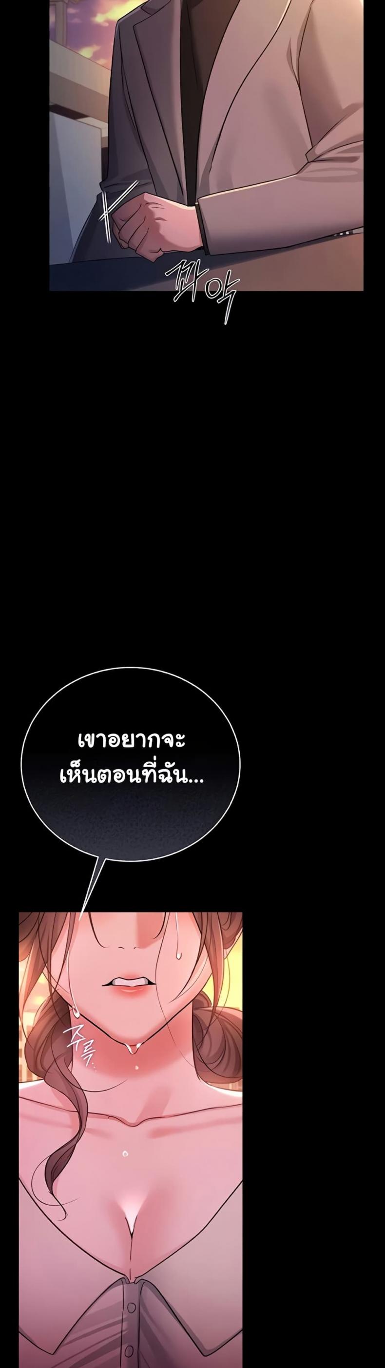 page-44