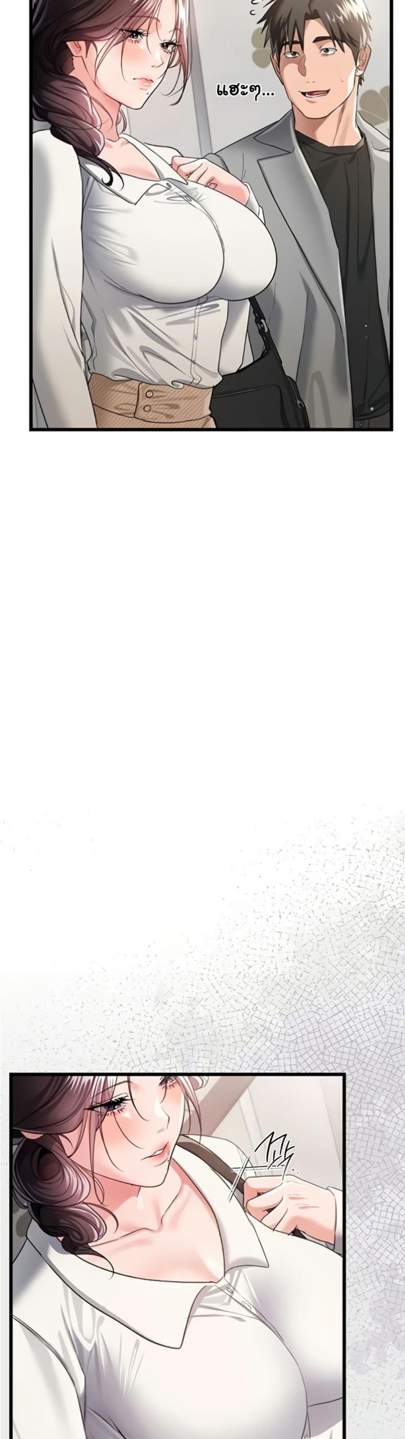 page-15