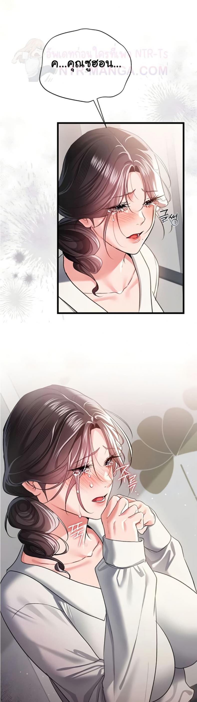 page-21
