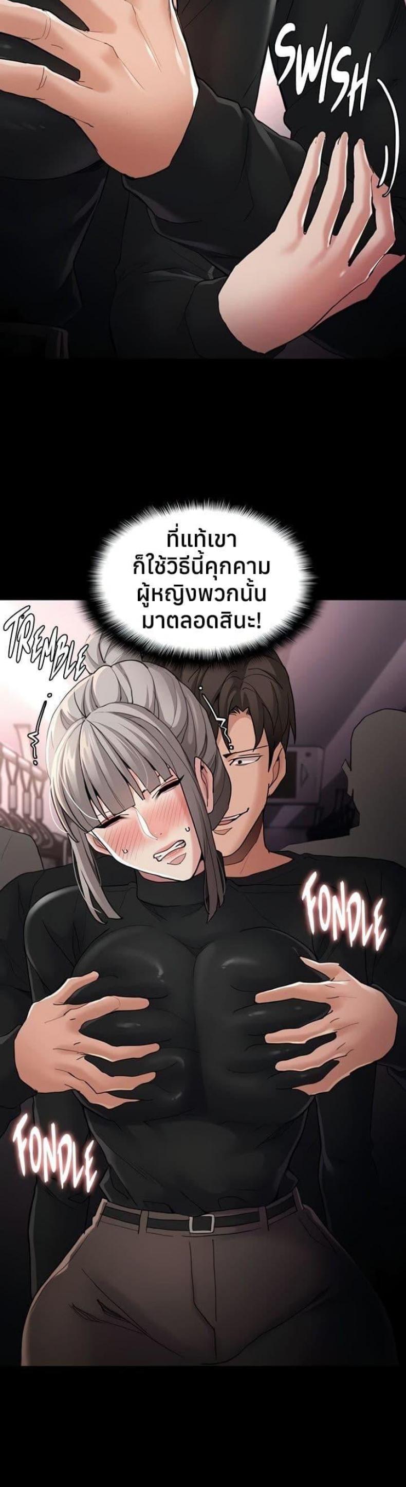 page-16