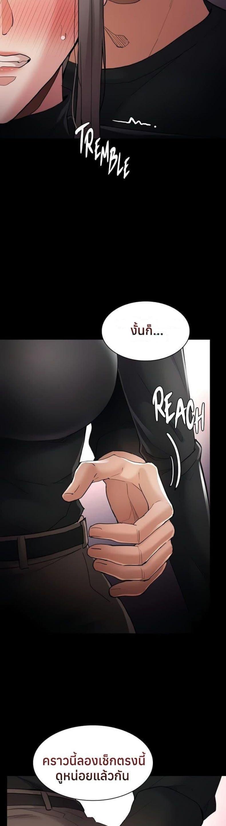 page-19