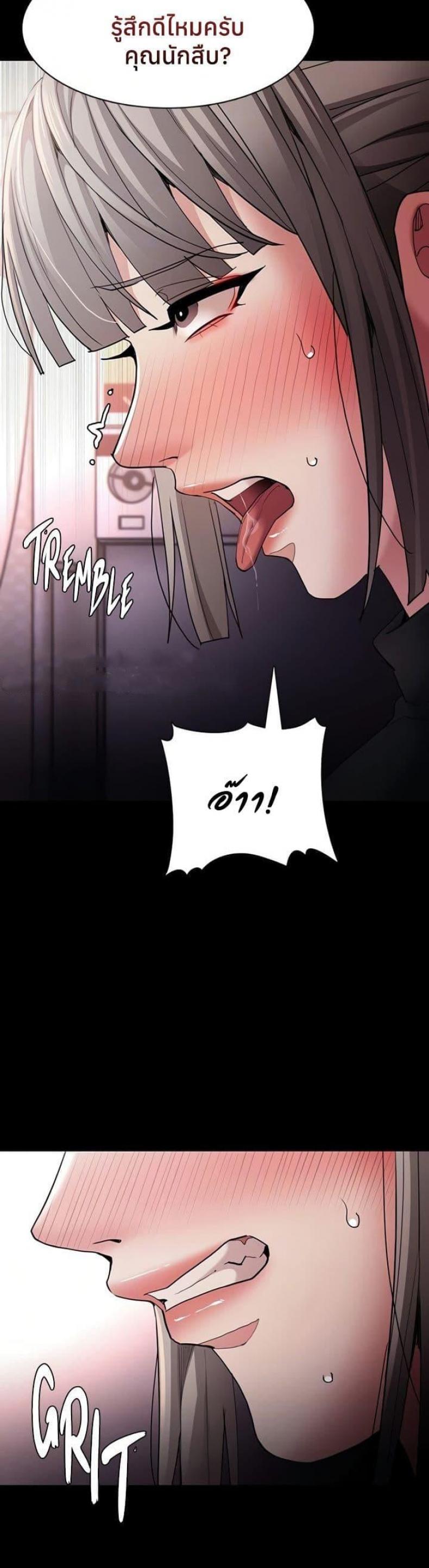 page-30