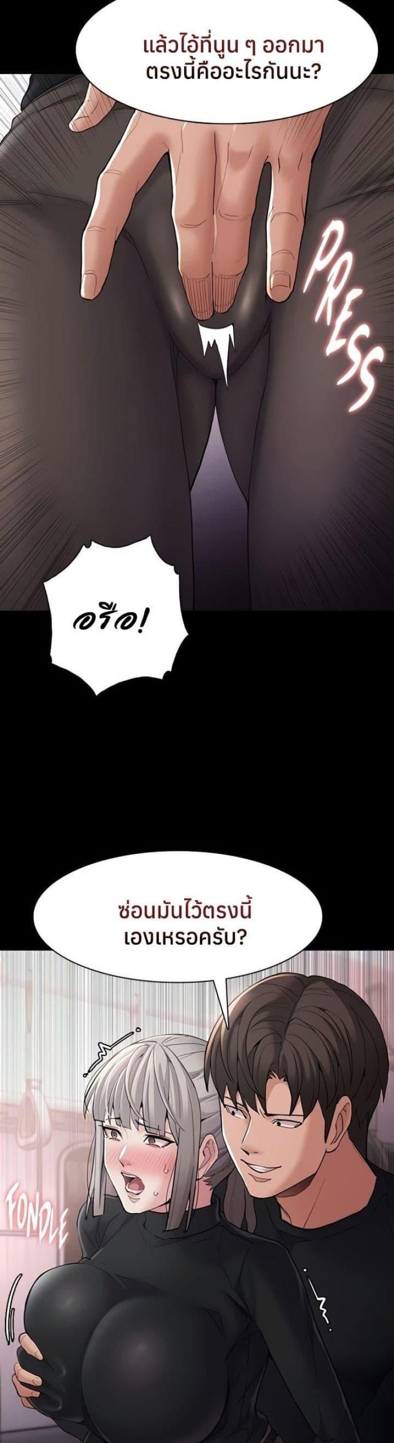 page-28