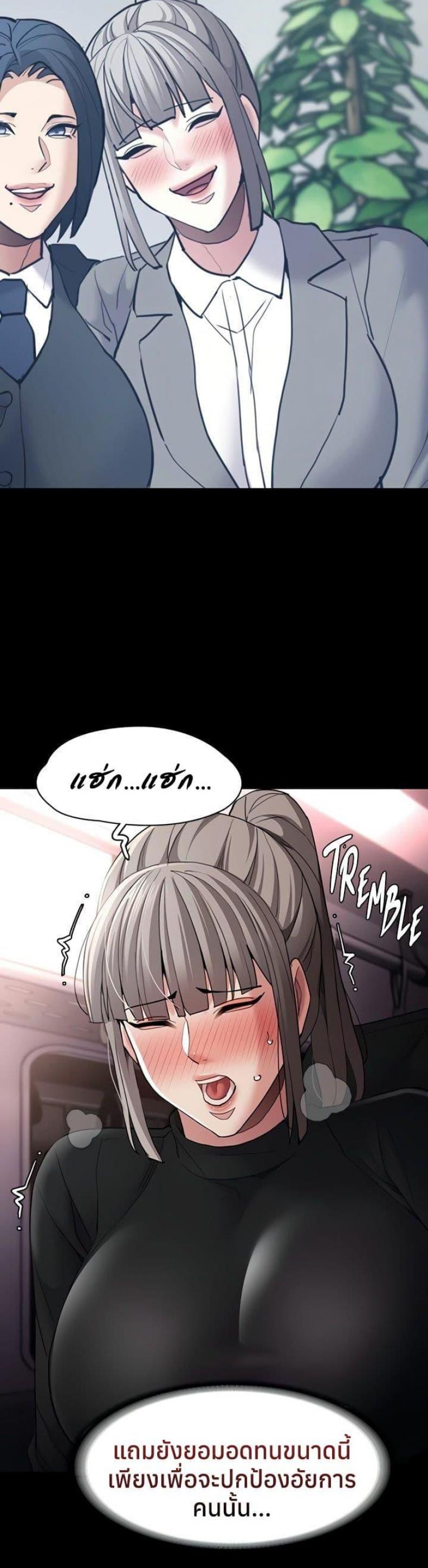 page-36