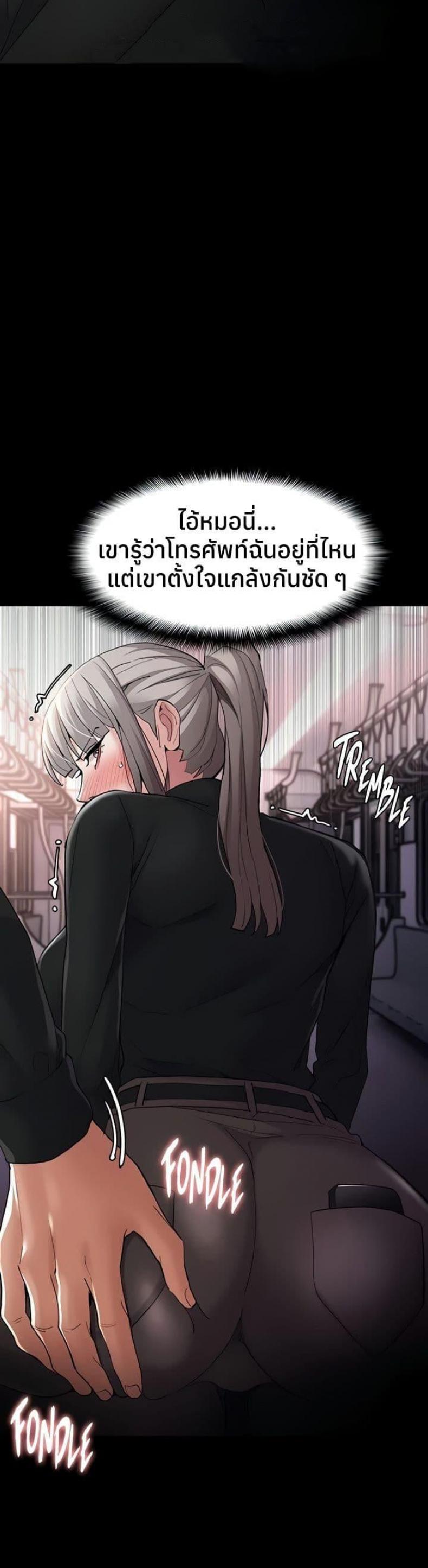 page-21