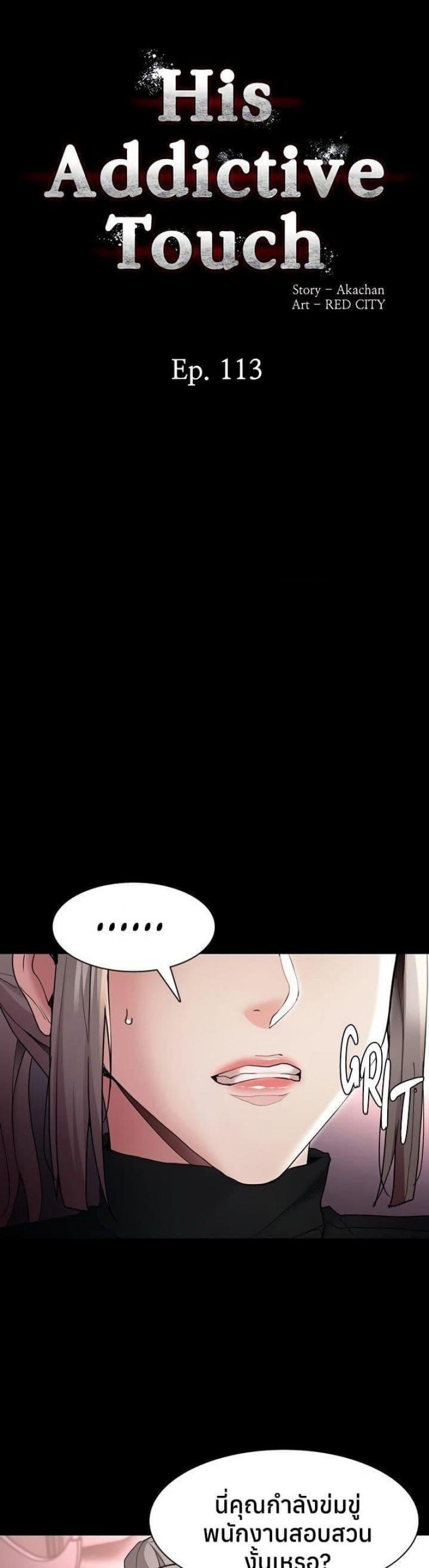 page-1