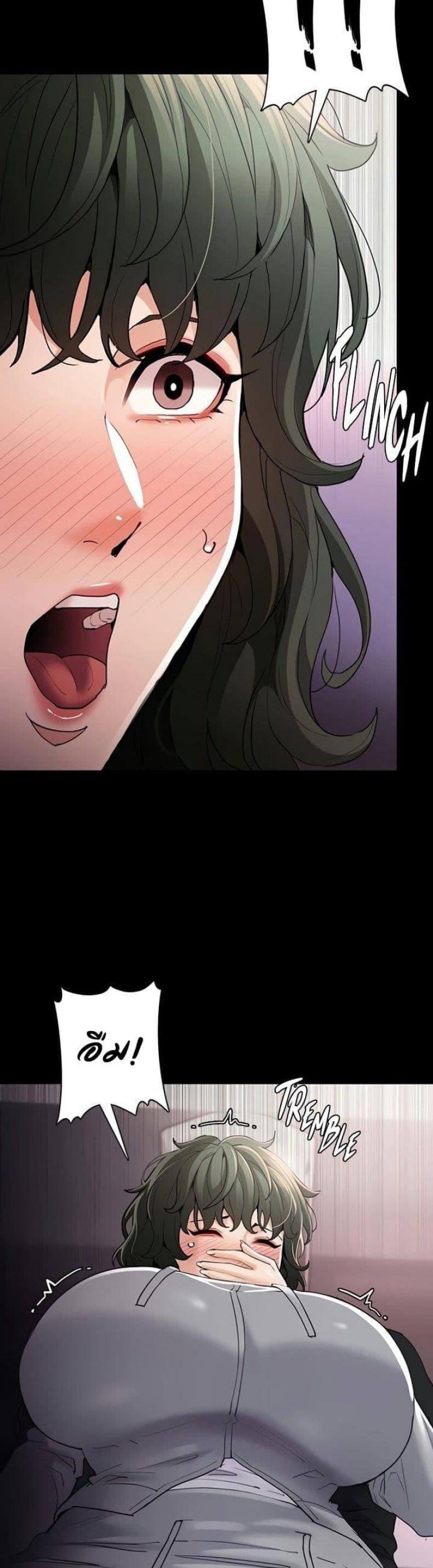 page-31