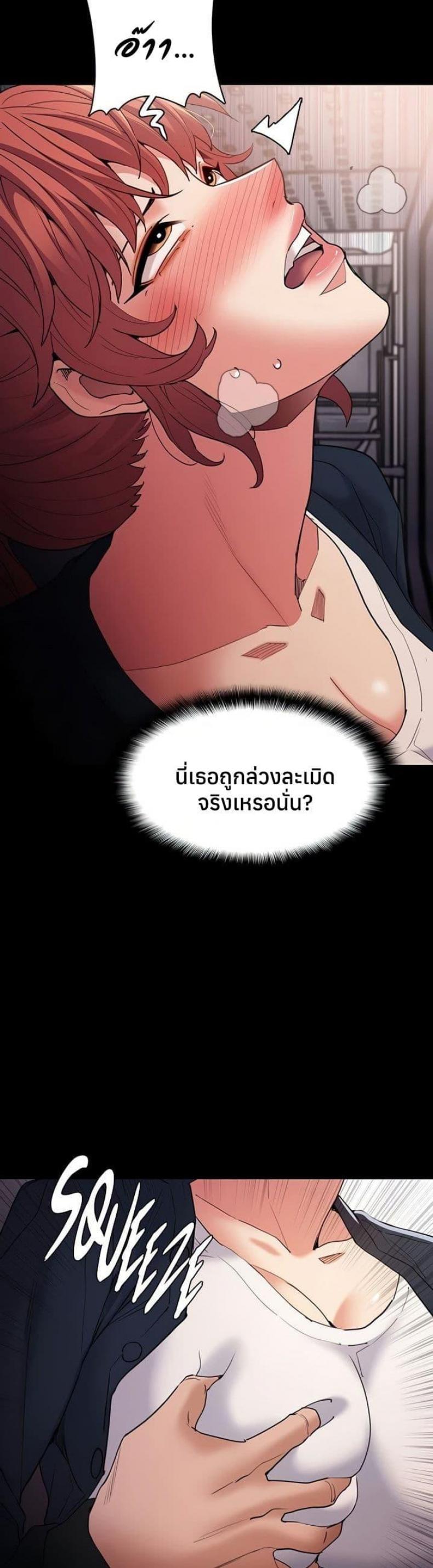 page-16
