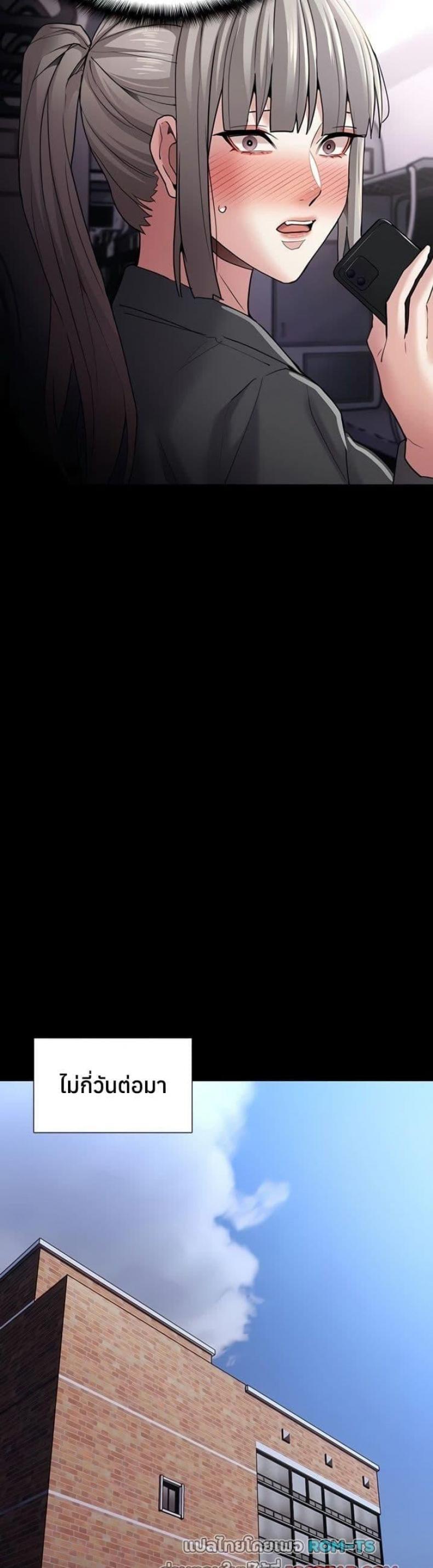 page-18