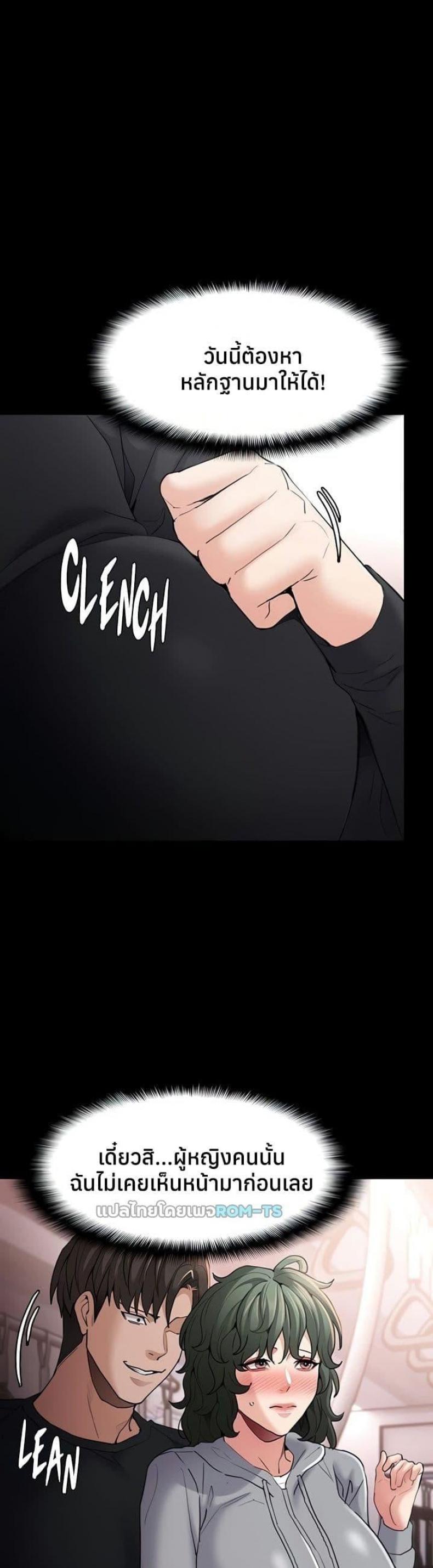 page-27