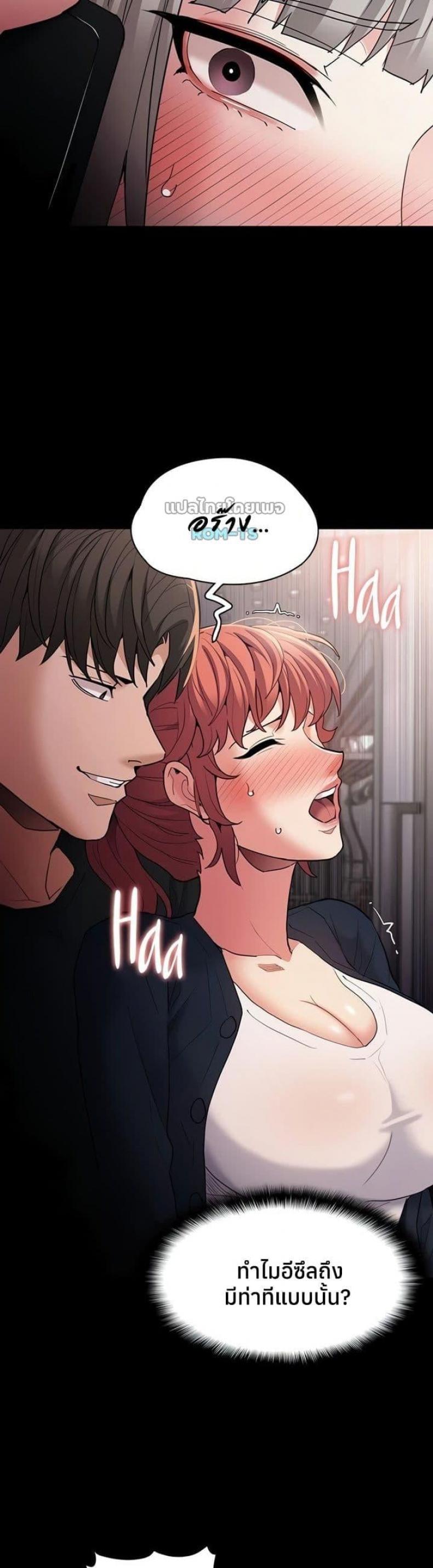 page-15